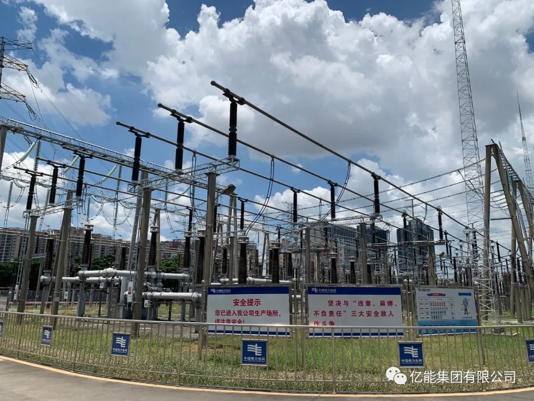 高温慰问送清冷 | 情系员工暖人心