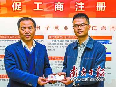 热烈祝贺我集团首家获得全国统一尺度电子交易牌照