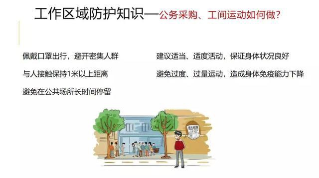 CHINA·tyc522cc太阳成集团|品牌官网