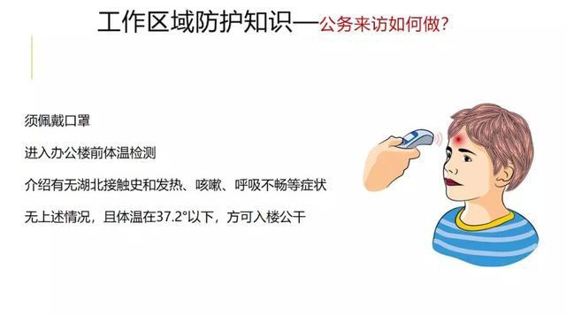 CHINA·tyc522cc太阳成集团|品牌官网