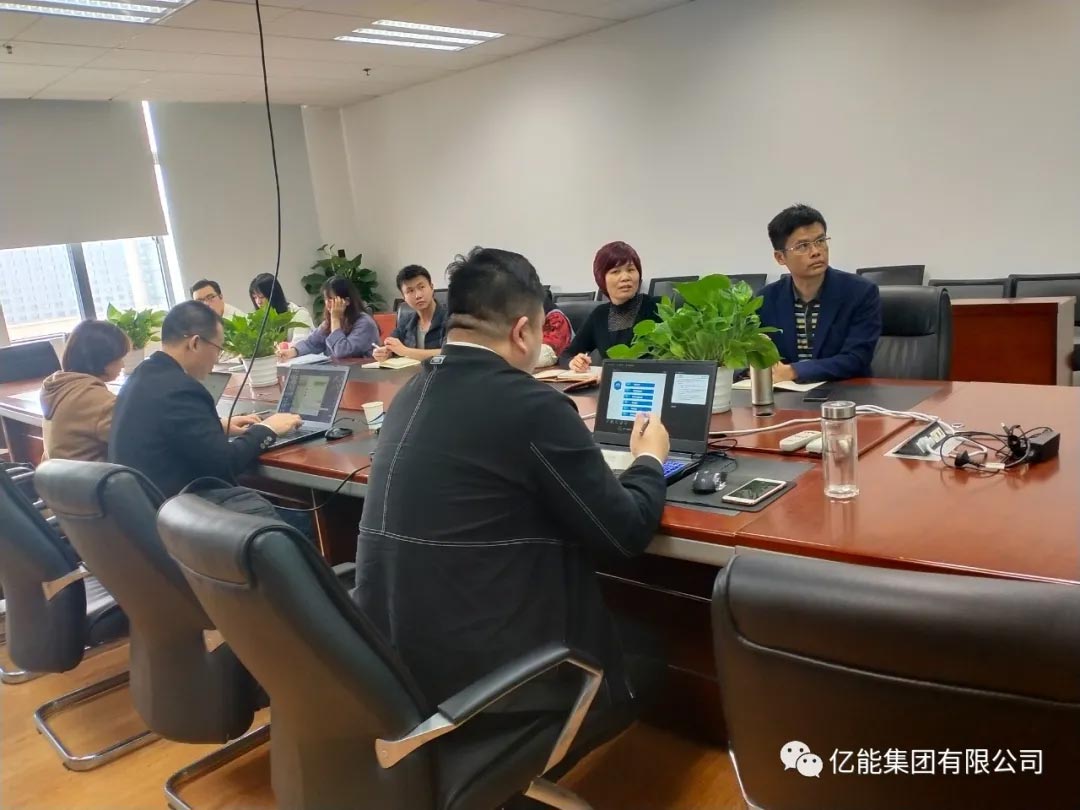 tyc522cc太阳集团官网电力公司安全出产风险治理系统通过表部审核获得“两钻四星”评级认证