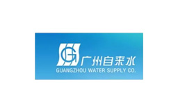 20200811164012610 CHINA·tyc522cc太阳成集团|品牌官网