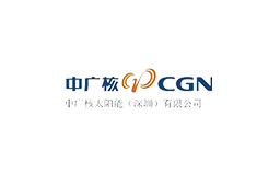 20200811164012694 CHINA·tyc522cc太阳成集团|品牌官网